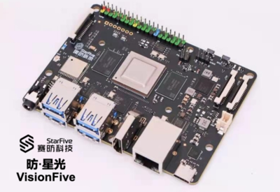 昉·星光RISC-V单板计算机获颁“2021年度产品”